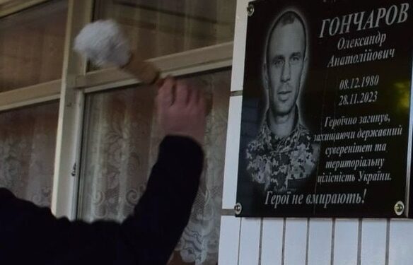 На Шполянщині відкрили меморіальну дошку полеглому військовому