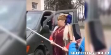 На військовослужбовців Шепетівського РТЦК напала група агресивних селянок —Хмельнитчина