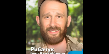 На Звенигородщині орденом посмертно нагородили воїна