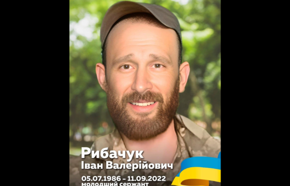 На Звенигородщині орденом посмертно нагородили воїна