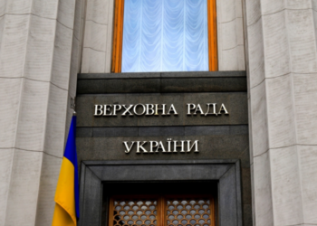 Народні депутати за час війни працювали у Верховній Раді близько 370 годин – Экономика