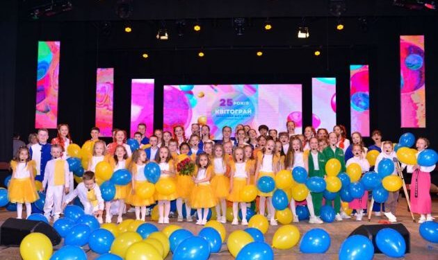 Низку перемог здобули юні талановиті музиканти — Новини Черкащіни