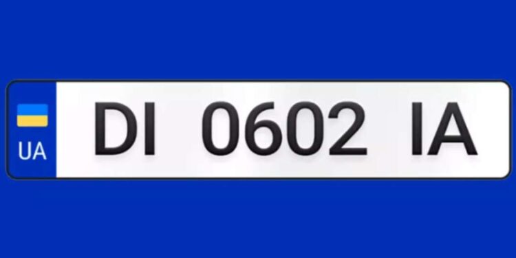 Номерні знаки для авто: що означають літери ED, DC, DI та PD | |