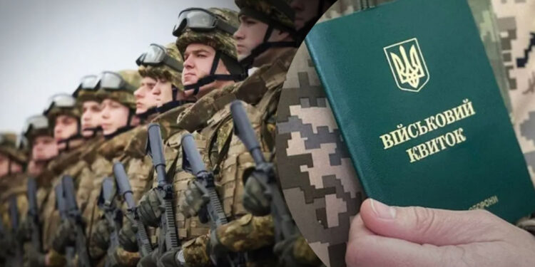 Нові зміну у мобілізації – які ще закони підписав Зеленський | Новости Запорожья