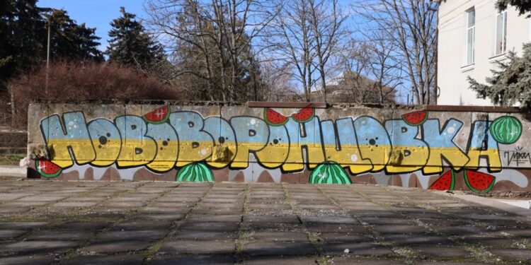 Нововоронцовський ринок знає все – Херсон