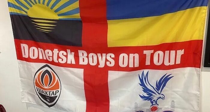 Перед матчем АПЛ у болельщика забрали украинский флаг