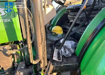 Підірвався на міні: на Херсонщині тракторист отримав поранення під час роботи на полі