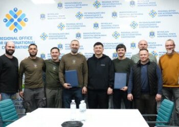 Підписано Меморандум між Миколаївською ОВА та Фондом національного добробуту Криму » Миколаївський Оглядач