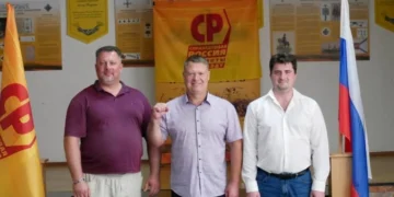 Правоохоронці завершили розслідування щодо депутата окупаційного парламенту Херсонщини