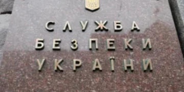 Правоохоронці завершили розслідування щодо посадовця в окупаційному міністерстві Херсонщини
