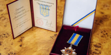 Прикарпатця Дмитра Скірина посмертно нагородили орденом “За мужність”