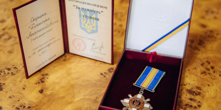 Прикарпатця Дмитра Скірина посмертно нагородили орденом “За мужність”