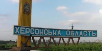 Російська армія обстріляла 15 сіл та міст Херсонщини