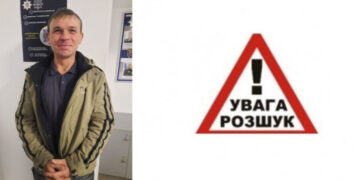 Розшукують чоловіка, який зник ще 1 квітня у Бережанах Терміново новини Тернополя