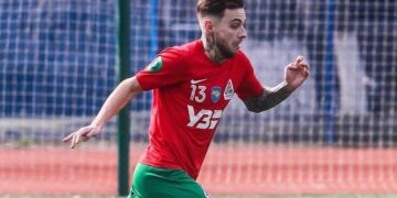 Рух-2 – Локомотив: Онлайн відео трансляція матчу ⋇ 06.04.2024 ⋇ Дивитись футбол на UA-Футбол