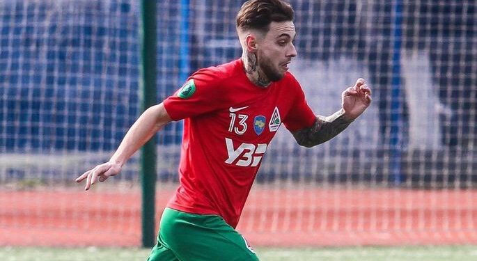 Рух-2 – Локомотив: Онлайн відео трансляція матчу ⋇ 06.04.2024 ⋇ Дивитись футбол на UA-Футбол