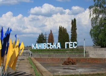 Рух транспорту через Канівську ГЕС на декілька днів буде частково перекрито