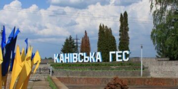 Рух транспорту через Канівську ГЕС на декілька днів буде частково перекрито
