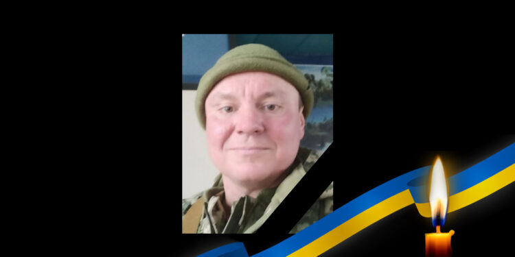 Руслан Кадук. Помер воїн, який пройшов тяжкі бої