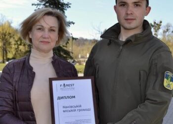 Ще одна громада на Черкащині отримала диплом FOREST RECOVERY  — Новости Черкасс