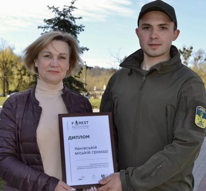 Ще одна громада на Черкащині отримала диплом FOREST RECOVERY — Новости Черкасс