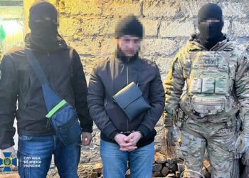 Шпигував для фсб у Миколаєві: зрадник отримав 15 років тюрми