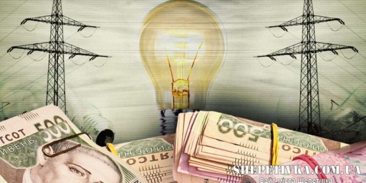 Сільська рада на Шепетівщині безпідставно перерахувала 162 тис грн за електроенергію —Хмельнитчина
