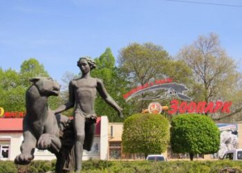 Сьогодні, 26 квітня, Миколаївський зоопарк святкує 123-річчя » Миколаївський Оглядач