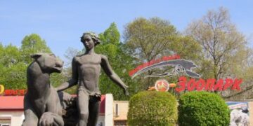 Сьогодні, 26 квітня, Миколаївський зоопарк святкує 123-річчя » Миколаївський Оглядач