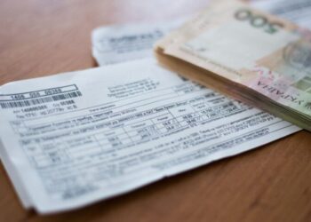Тарифи на комуналку в Україні зростатимуть, – консенсус-прогноз – Экономика