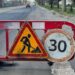 У Дніпрі усувають аварійну ямковість по всьому місту | |