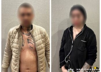 У Херсоні затримали озброєне подружжя шахраїв