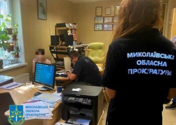 У Миколаєві судитимуть «чорних ріелторів» та державного реєстратора, які здійснювали незаконні оборудки з нерухомим майном містян » Миколаївський Оглядач