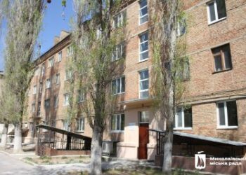 У Миколаєві за сприяння МОМ облаштовують гуртожиток для внутрішньо переміщених осіб » Миколаївський Оглядач