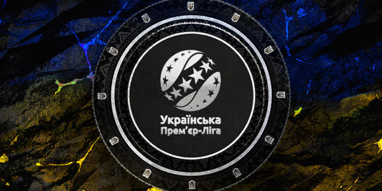 Українська Прем’єр Ліга святкує день заснування!
