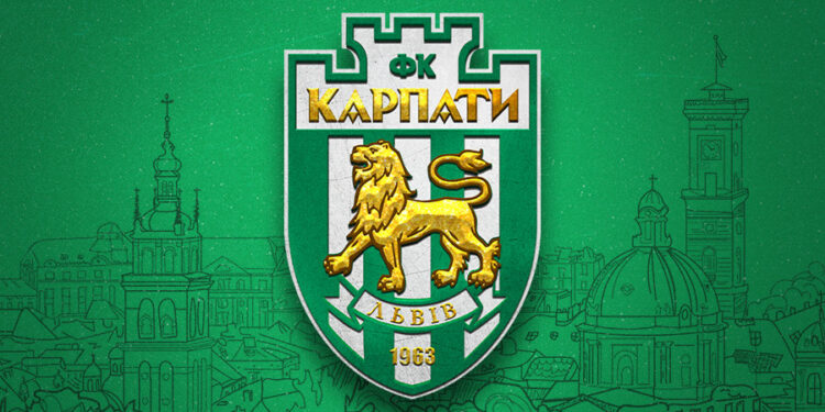 Українська Прем’єр-Ліга вітає ФК «Карпати» з достроковим виходом в УПЛ!