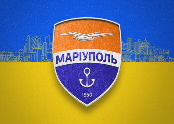 Українська Прем’єр-Ліга вітає ФК «Маріуполь» із Днем заснування!