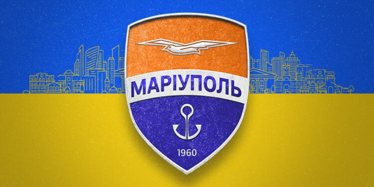 Українська Прем’єр-Ліга вітає ФК «Маріуполь» із Днем заснування!