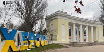 В Антонівці Херсонської міської громади перейменували вулиці: маємо повний перелік