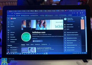 В Одесі викрили фінансову піраміду: людей ошукали на мільйони