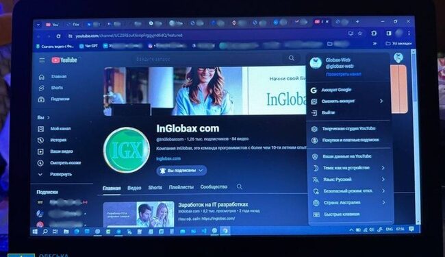 В Одесі викрили фінансову піраміду: людей ошукали на мільйони