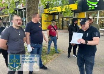 Вимагали неправомірну вигоду у 1000 доларів – у Миколаєві підозрюються двоє поліцейських » Миколаївський Оглядач