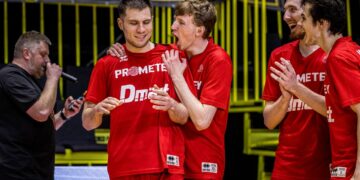 Визначено символічну збірну сезону чоловічої Вищої ліги – Федерація баскетболу України