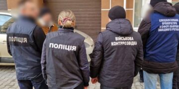 За 10 тис доларів робили непридатними до служби: на Хмельниччині знешкодили корупційну схему —Хмельнитчина
