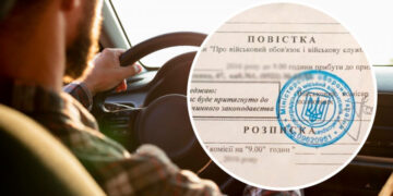 Законопроєкт про мобілізацію: обмежити особу в праві керування автомобілем не зможуть лише у двох випадках