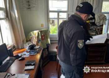 50-річний черкащанин зберігав порноматеріали за участю дітей — Новости Черкасс