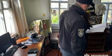 50-річний черкащанин зберігав порноматеріали за участю дітей — Новости Черкасс