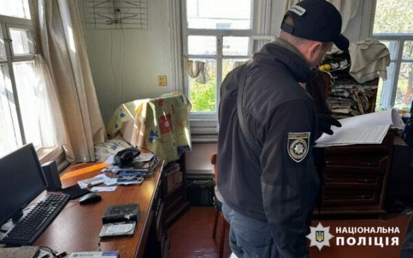 50-річний черкащанин зберігав порноматеріали за участю дітей — Новости Черкасс