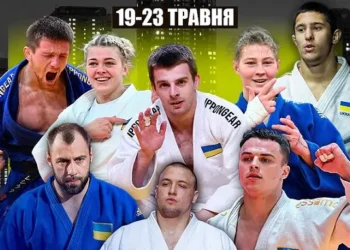 В Абу-Дабі стартував чемпіонат світу-2024 з дзюдо. Відеотрансляція | Дзюдо |