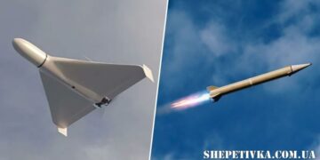 6 “шахедів” і 1 ракету ворога знищили сили ППО над Хмельниччиною —Хмельнитчина